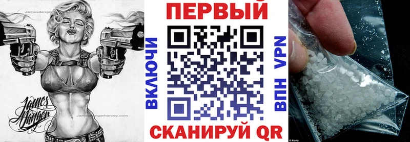 kraken tor  Волхов  Amphetamine Розовый 