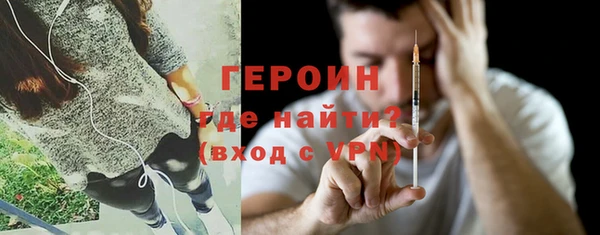 ALPHA-PVP Аркадак