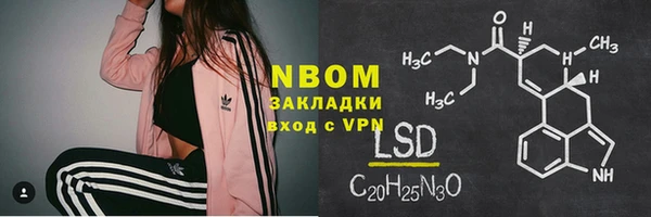 МДМА Михайлов