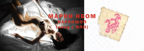бутик Алзамай