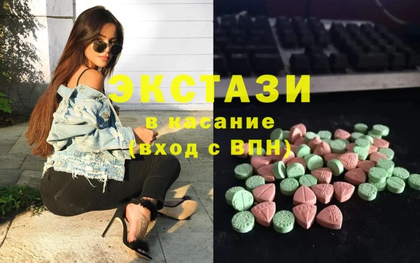 бошки Алексеевка