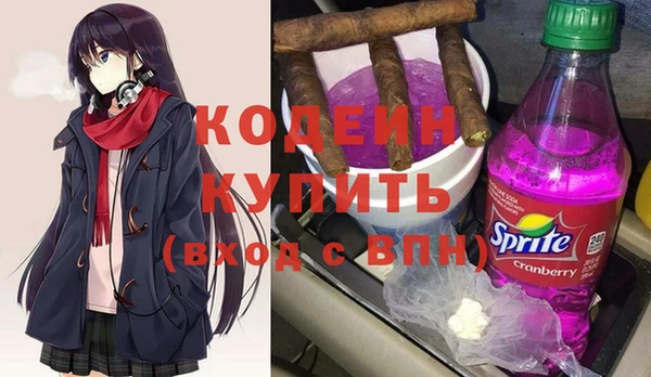 ECSTASY Арсеньев