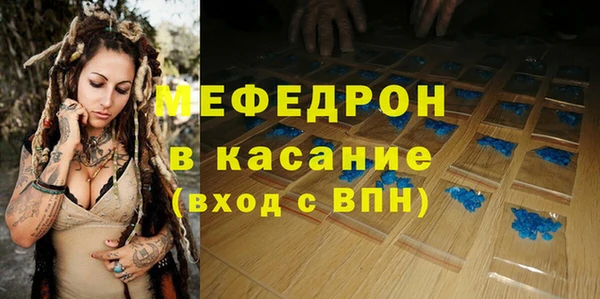бошки Алексеевка