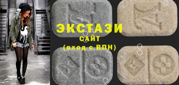 мефедрон Алексин