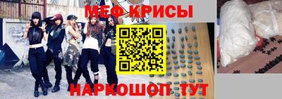 MDMA Камышлов