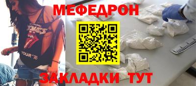 метадон Кандалакша
