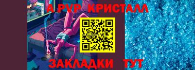 MDMA Камышлов