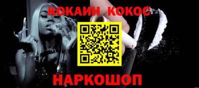 MDMA Камышлов