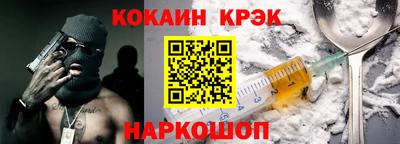 метадон Кандалакша