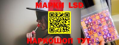 метадон Кандалакша