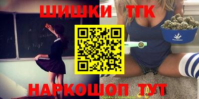 метадон Кандалакша