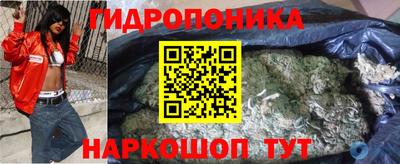MDMA Камышлов