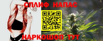 метадон Кандалакша