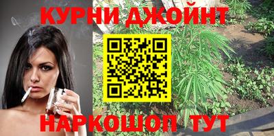 MDMA Камышлов