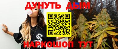кокаин VHQ Нягань