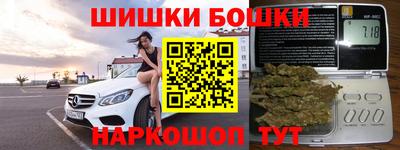 метадон Кандалакша