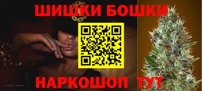 метадон Кандалакша