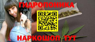 метадон Кандалакша