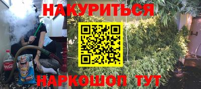 MDMA Камышлов
