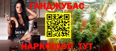 метадон Кандалакша