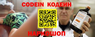 MDMA Камышлов