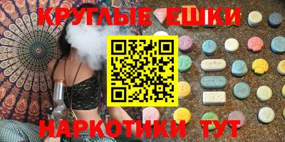 метадон Кандалакша