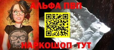 MDMA Камышлов