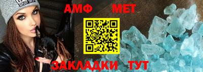 MDMA Камышлов