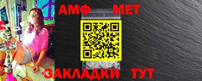 MDMA Камышлов
