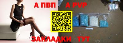 MDMA Камышлов