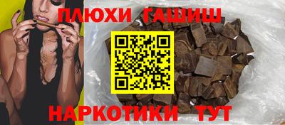 MDMA Камышлов