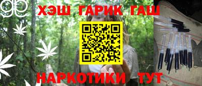 метадон Кандалакша