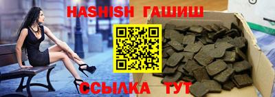 метадон Кандалакша