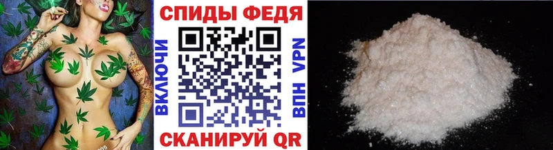 Первитин витя Волхов