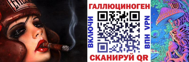 Галлюциногенные грибы мицелий  Волхов 