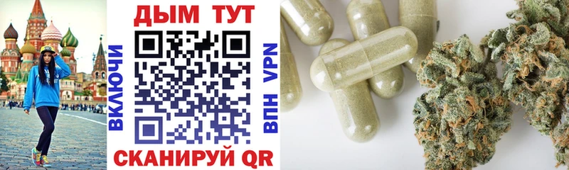 блэк спрут ONION  Волхов  Бошки Шишки White Widow 